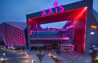 Kağıthane Axis AVM