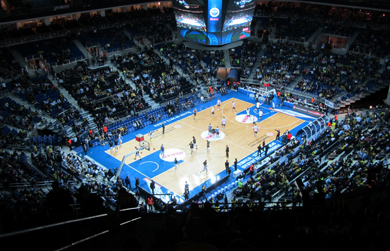 Ülker Sports Arena